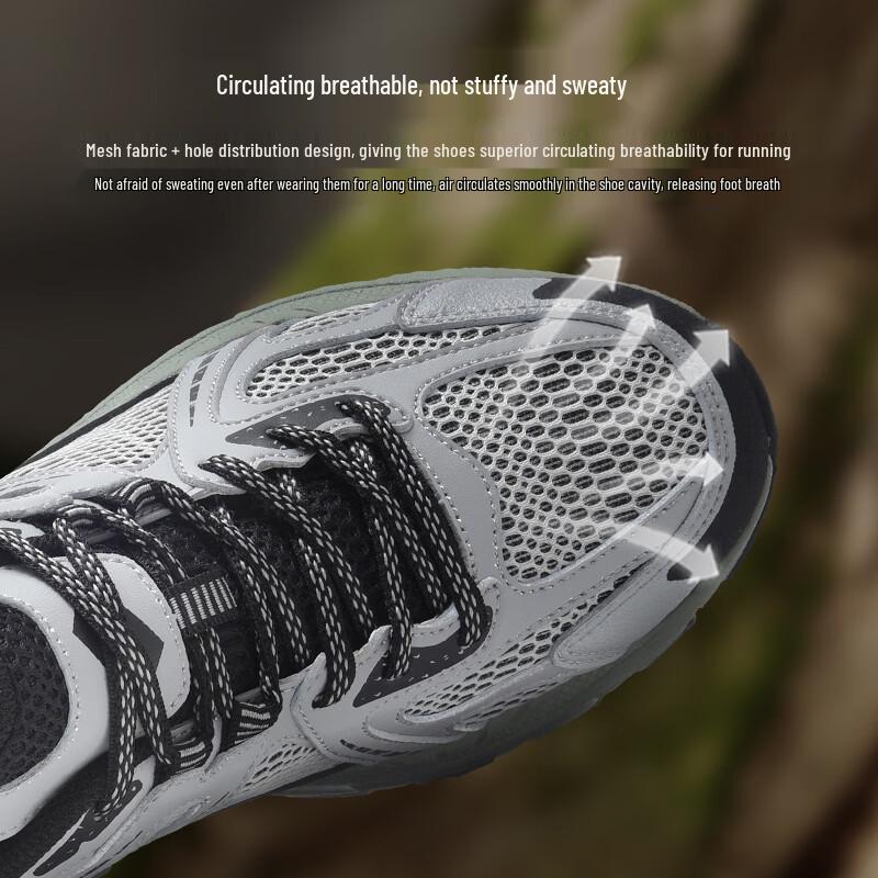 LOTTO 1071 Outdoor Hiking & Trail Running Shoes