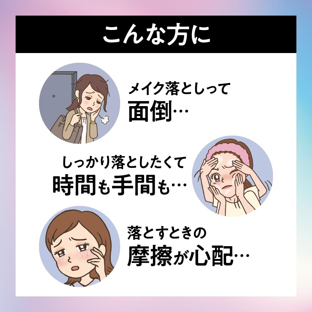 Kao Biore The Cleansing Oil Средство для снятия макияжа Увлажняющее 190 мл