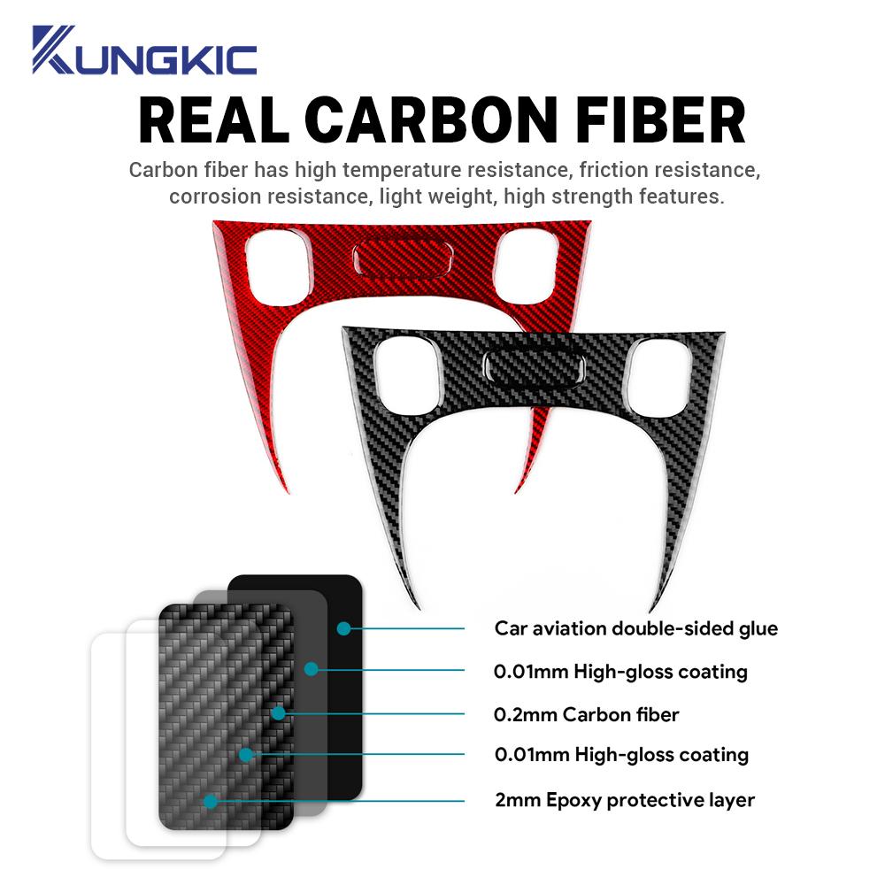 Real Soft Carbon Fiber Sticker For Fiat Panda 169 319 2013-2020 2021 2022 2023 2024 2025 LHD RHD Car Gear Shift Interior Panel
