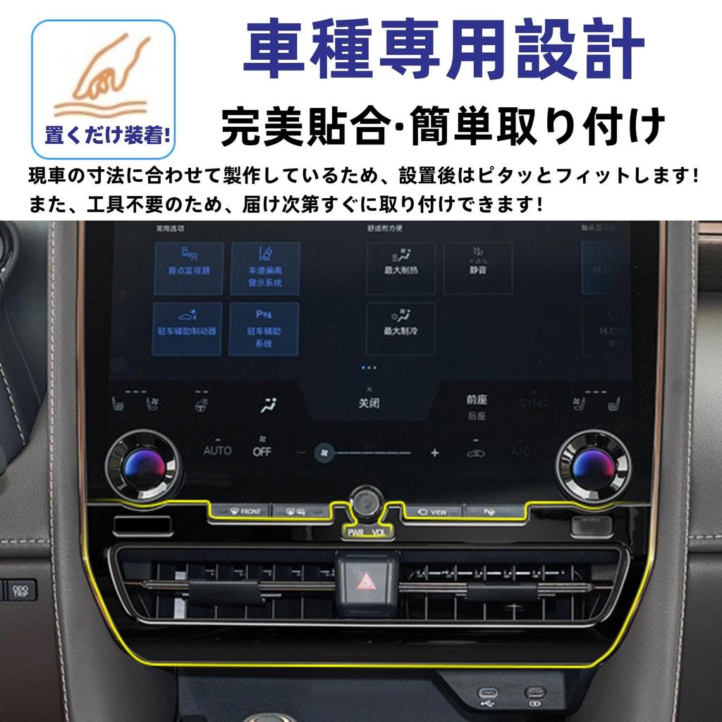 Glealcco Совместимо с аксессуарами для новой серии Alphard/Vellfire 40 Центральный воздух