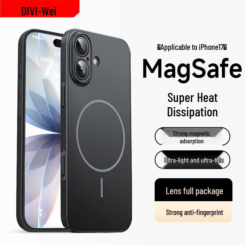 Первый защитный чехол Magsafe ультратонкий с полной защитой линз для iPhone