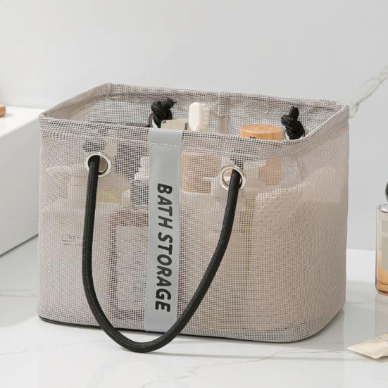 Сетчатый органайзер для душа, портативная корзина для душа, сумка-тоут с ручками, дышащий органайзер для ванных принадлежностей, ванной комнаты, пляжа, общежития