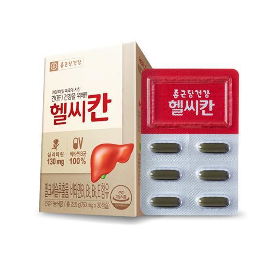 Chong Kun Dang Health Healthy Khan 30 Capsules (1 Month Supply), Korean Health Food