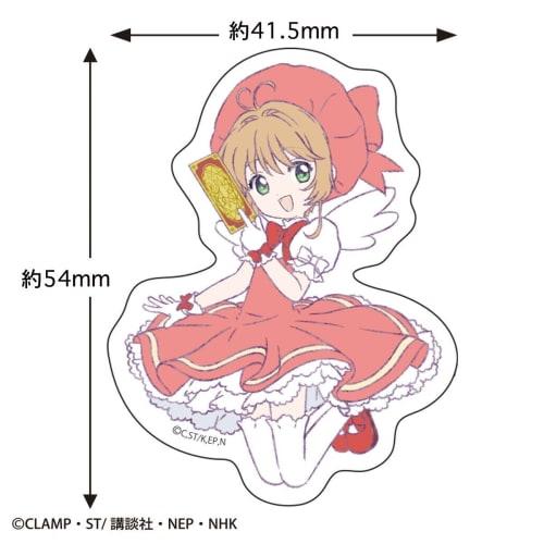 Toshinpack Cardcaptor Sakura Sticker (Battle Costume A) CA-SE001