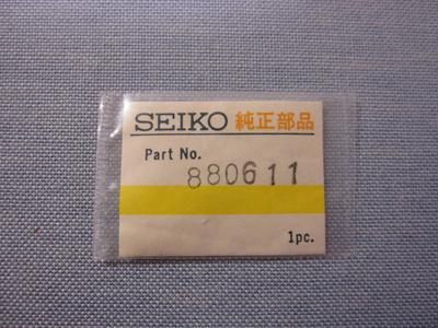 SEIKO S часть 234 880611 61 Регулировочный рычаг для Five Actus и других