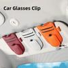 Магнитный держатель для солнцезащитных очков Износостойкий Автомобильный зажим для очков Новинка Держатель для хранения очков-карточек Автомобиль