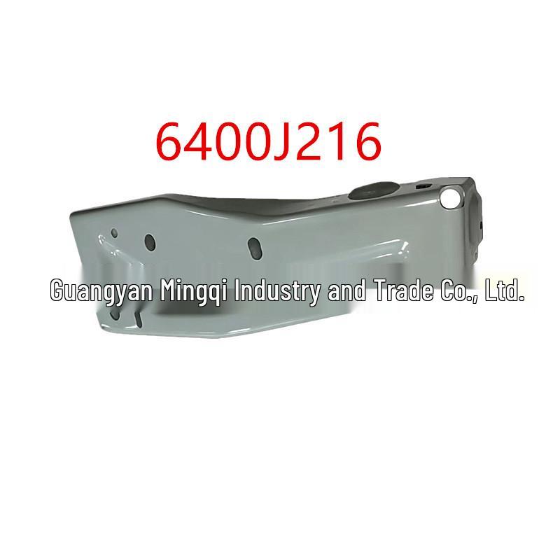 Mitsubishi Outlander GF7/GF8 ASX GK1 Front Bumper Center Left/Right Bracket 6400D581