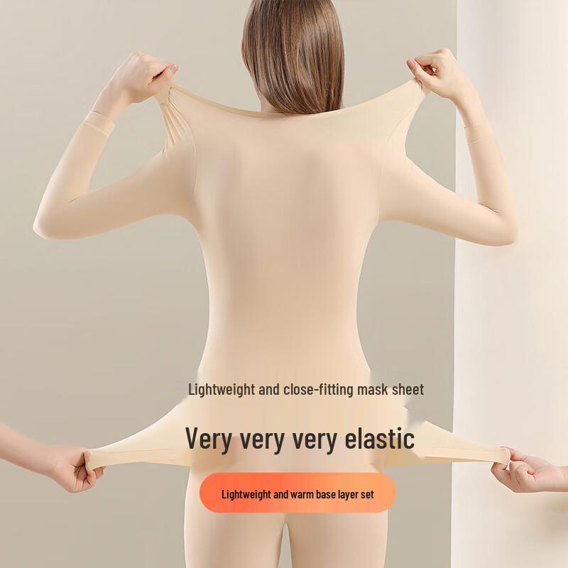 Женский ультратонкий термобазовый слой с гиалуроновой кислотой