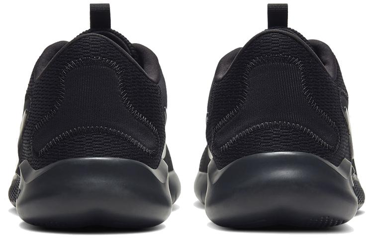 Nike Flex Experience Run 9 Черный Темный Дымчатый CD0225-004