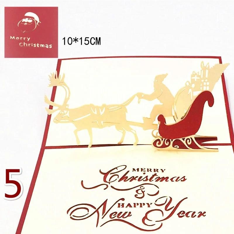 Рождество День рождения Валентина Поздравительная открытка Бумажное искусство Мульти Узоры 3D Поздравительные открытки Дни рождения Новый год Фестиваль Картон Подарок