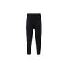 Running Division Dri-FIT ADV UV Solid Color Lace-Up Quick-Dry Elastic Casual Knitted Sports Pants Men Pants Black FN3975-010