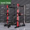 Quanzhida Fitness & Training Equipment