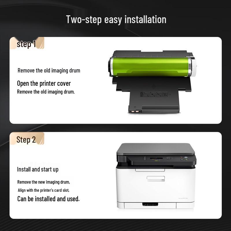 Huiwei Compatible Imaging Drum for HP 178nw/150 Series Printers