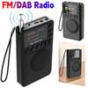 P9 Цифровое радио DAB FM с разъемом для наушников Портативное радио Динамик Цветной экран Карманное радио для кемпинга и походов на природе