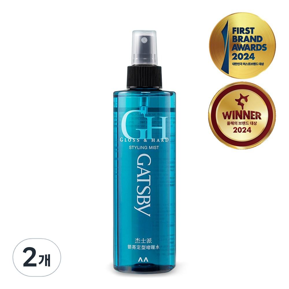Gatsby Gross & Hard Styling Mist, 2 Units, 250ml