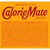 Otsuka Calorie Mate Block со вкусом шоколада 80 г Calorie Mate
