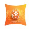 Easter Decorative Pillowcase Cartoon Bunny Egg Print Peach Skin Pillowcase Sofa Cushion Cover Bedroom Room Home Decoration
