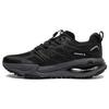 Lightweight High Resilience Shock Absorbing Non-Slip Wear-Resistant Low-Top Running Shoes Men Sneakers Black ARNT005-1