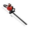 1 Set 24 Inch Fuel-efficient Low Voice High-powered Hedge Trimmer Double Side Blade 26cc Gas Bush Cutter