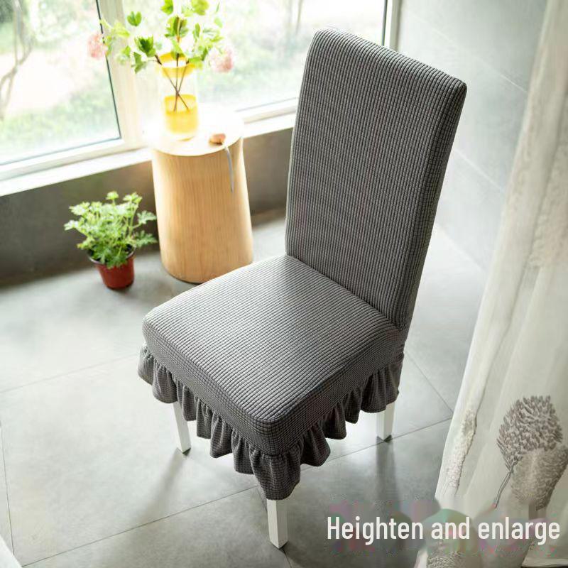 Solid Color Non-Slip Stretch Chair Cover - High Back, Dust-Proof, Durable for Long-Term Use