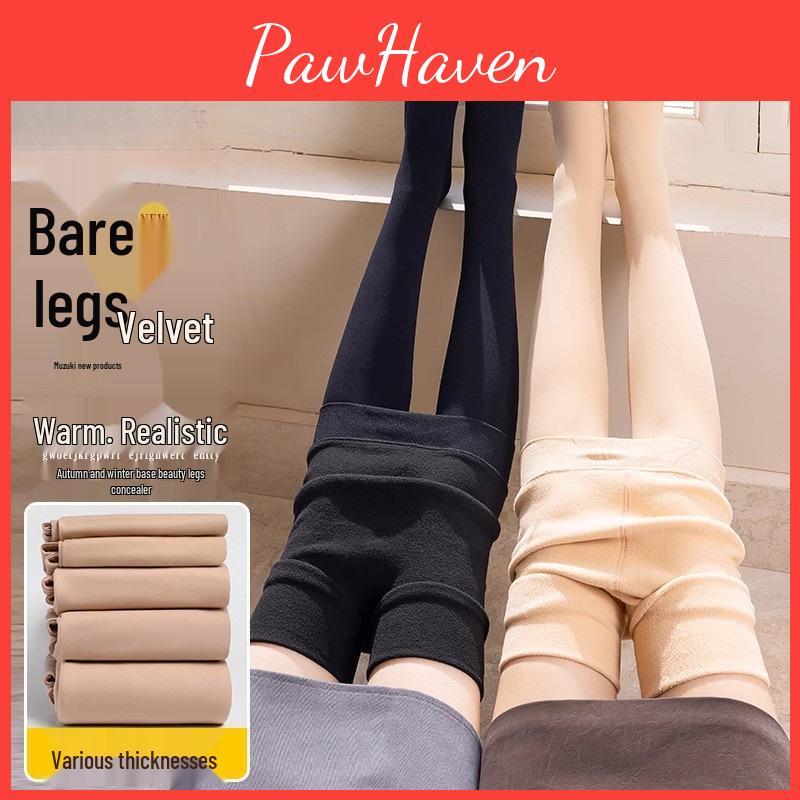 Thick Lined Fleece Autumnwinter Nude Pantyhose Womens Springautumn Style Thin Flesh Color Leggings