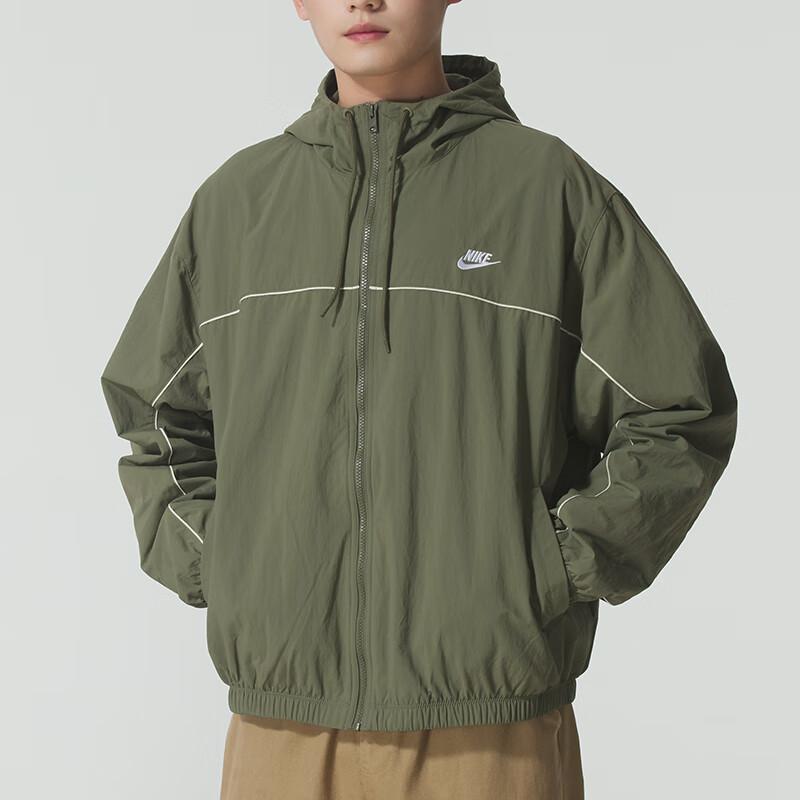 Nike hooded club jacket HJ2013-222