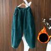 Autumn and Winter Plus Size Women's Solid Colour Padded Thickened Loose Peplum Sweatpants Warm Solid Colour Wide Leg Casual Pants