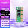 Befon Compatible CTL-1115 Toner & Drum Units for Pantum Printers
