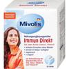DM DM Immune Direct Стик 20 штук 39г