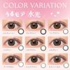 Official Color Lenses Candymagic 1day Melty Honey Prescription 0.00 10 pieces
