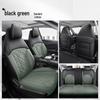 Changan Yida 1.5T Full Surround Leather Seat Cover: All-Season Car Cushion for 23/24 Models