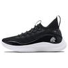Кроссовки Curry Brand Curry 8 NM черные белые унисекс 3024785-010