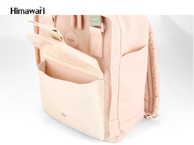 Backpack 200-13