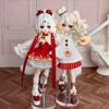 Мятный Come4Free V3 Счастливый Маленький Знак Серия Духов Милая Кукла Подвижная 1/8 BJD Фигурка Действия e Рождественский Подарок Для Детей Взрослых Подарок На День Рождения Ребенка