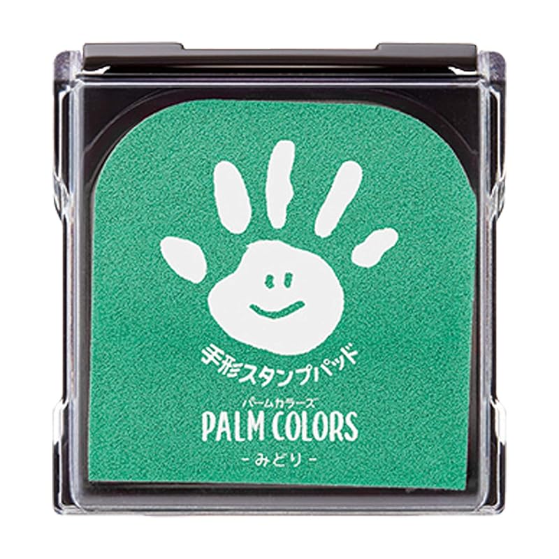 Штамповая подушечка Shachihata PalmColors для отпечатков рук, Зеленая HPS-A/H-G