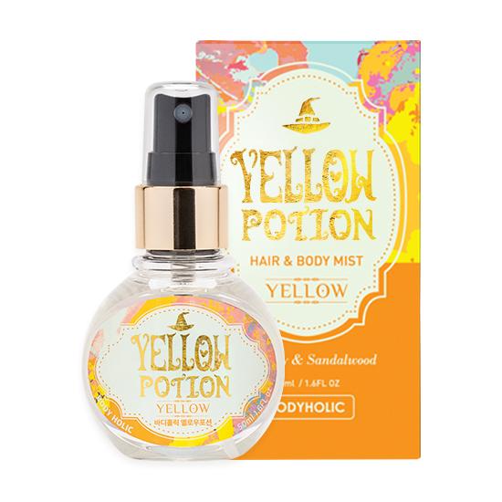 Bodyholic Body & Hair Mist Yellow Potion 50ml