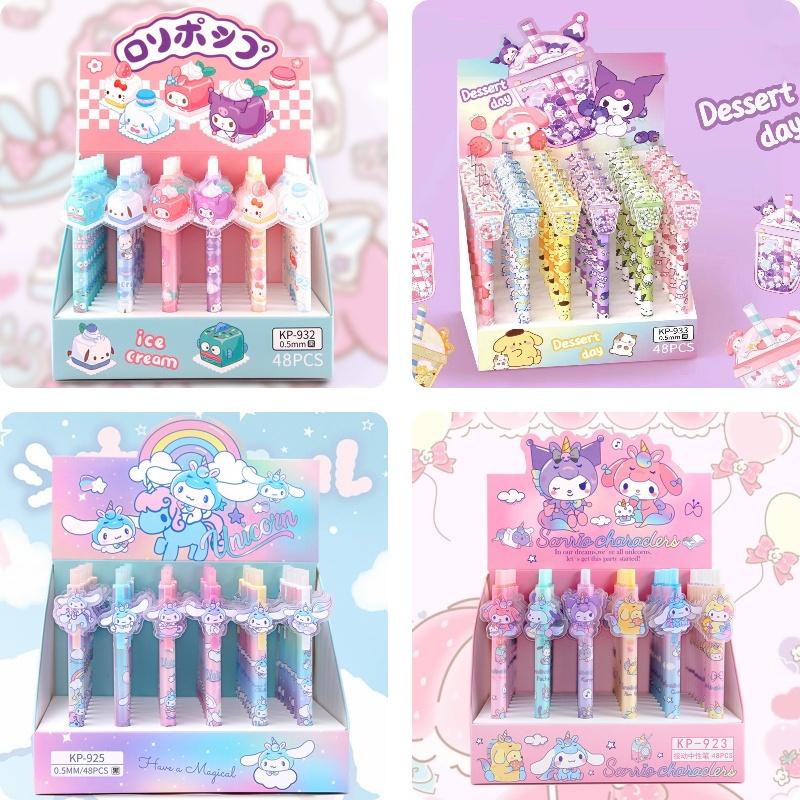 High-quality Summer Sanrio Sticker Push Pen Cartoon Patsy Dog Ugly Fish 0.5mm Black Student Signature Pen