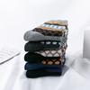 5 пар/партия, мужские шерстяные носки, зимние утепленные овечьи носки, теплые мужские носки в стиле ретро, ​​красочные модные новые мужские носки высокого качества