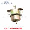 Регулятор давления топлива 0280160294 Для BMW Volvo Alfa Romeo Hyundai Volkswagen Peugeot Автозапчасти 0280160235 60513339 605133390