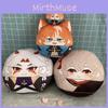 Genshin Impact Plush Dumpling Albedo Xiao Zhongli Thoma Key Chain Soft And Safe Gift