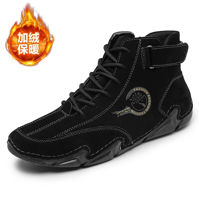 Высокие ботинки на шнуровке для мужчин, роскошная дизайнерская обувь, высокие ботинки на плоской подошве, кроссовки, спортивная обувь для детей от 4 до 12 лет, тренд