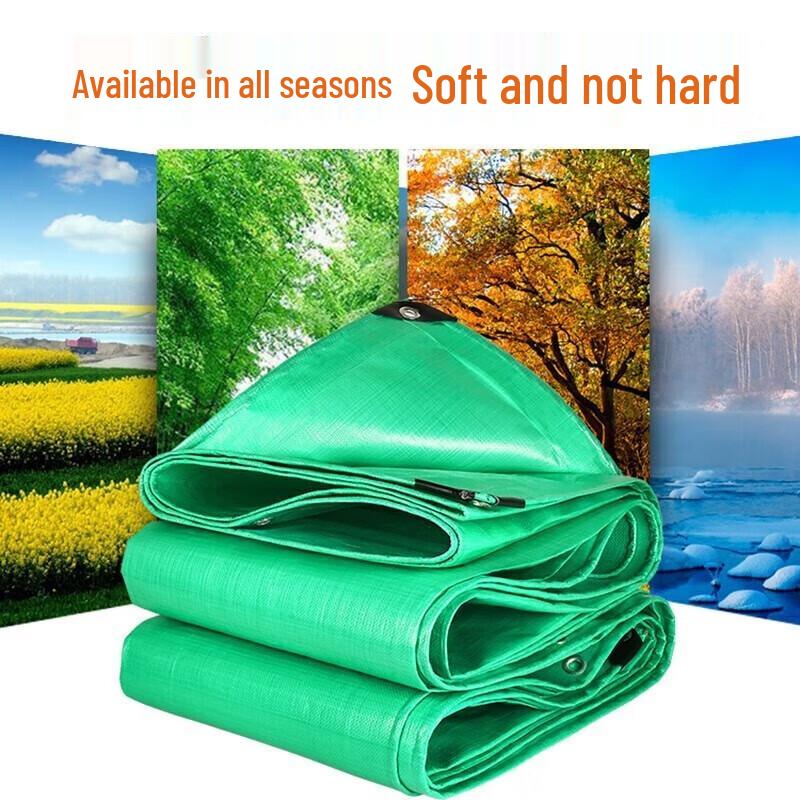 Jihang Green Heavy-Duty Waterproof Tarp