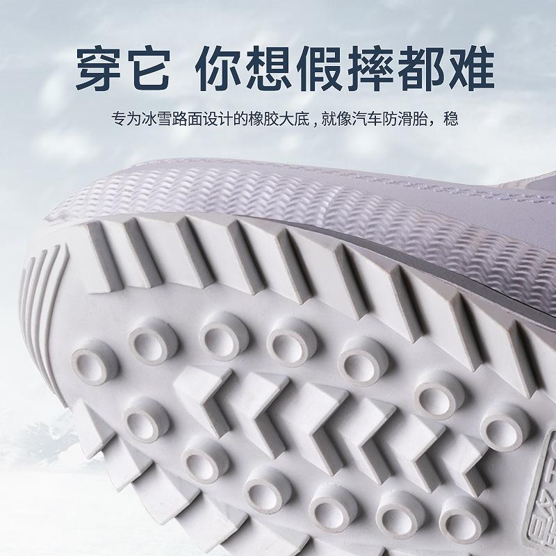 Зимние бархатные женские сноубутсы, нескользящие, теплые, средней длины, утолщенные хлопковые ботинки, нескользящие, большого размера, женская хлопковая обувь