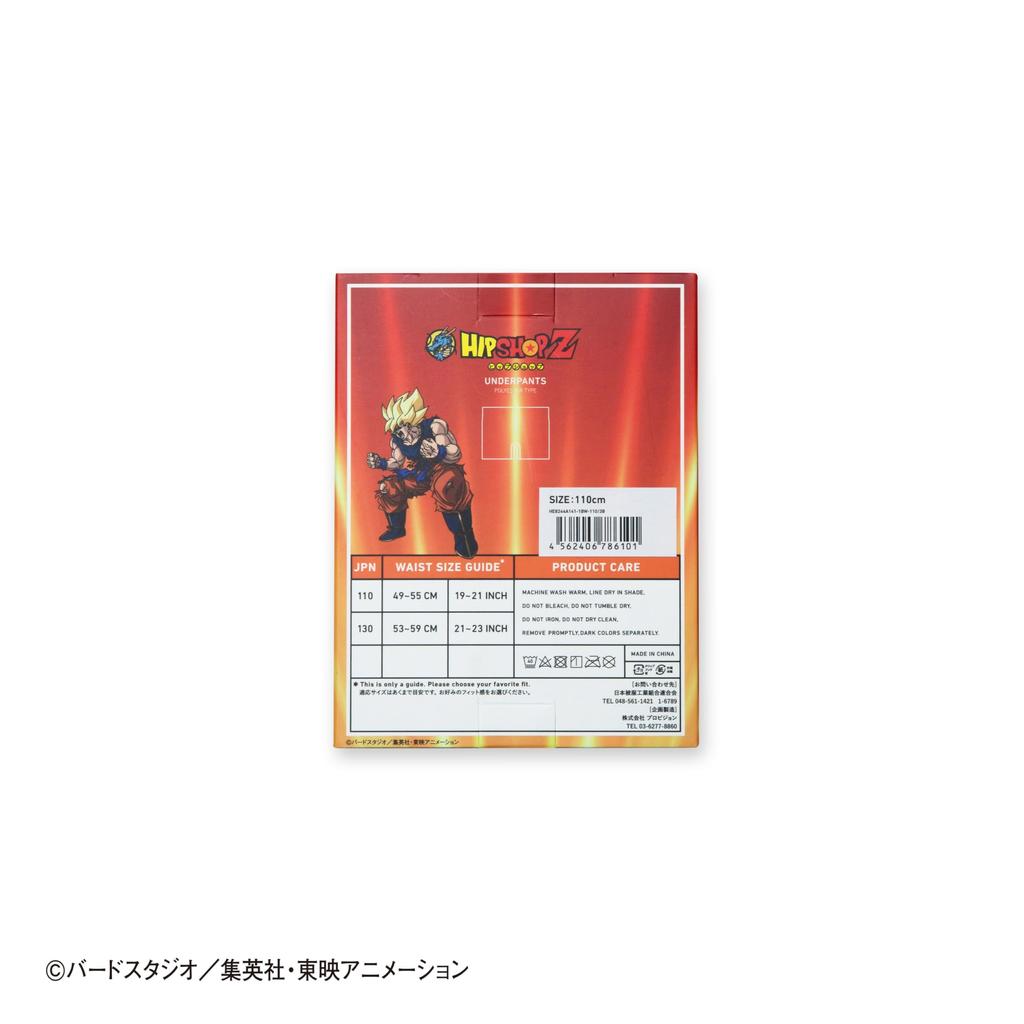 Нижнее белье Dragon Ball Z Сон Гоку Супер Сайян [Hip Shop] (Дети)