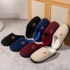 Cross-Border Musical Note Fur Slippers: Warm, Velvet, Non-Slip, Indoor, Thickened Cotton for Couples