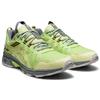 ASICS HN1 S Gel Venture 7 Lime Green Sneakers 1201A195-300