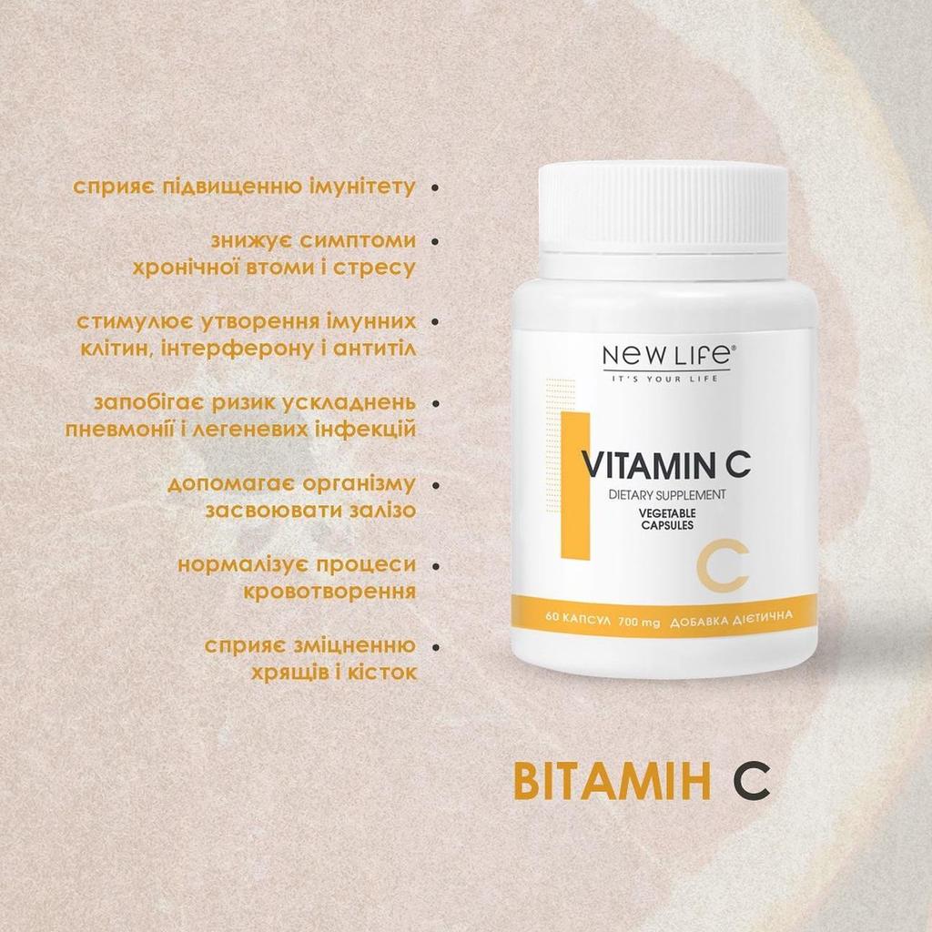 Vitamin C New Life Supplement Dietary 60 Vegetable Capsules
