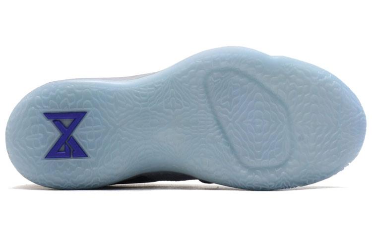 Nike Стр. 2 Серый Зеленый AO2984-002
