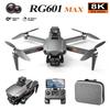New RG601MAX Drone: HD Aerial Photography, GPS, Brushless Motors, Obstacle Avoidance, Optical Flow, Four-Axis Remote Control Aircraft