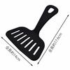 Kai House SELECT Grilled Fish Turner DH-7271